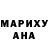 Метамфетамин кристалл Antonio Robles