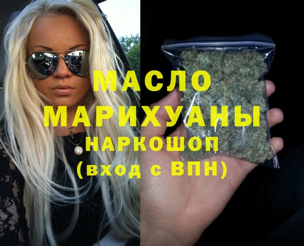ALPHA-PVP Киренск