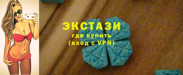 ALPHA-PVP Киренск