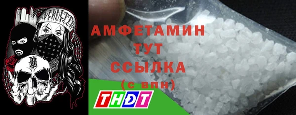ALPHA-PVP Киренск