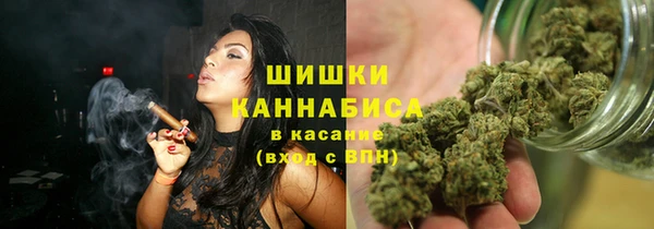 соль ск Кинешма