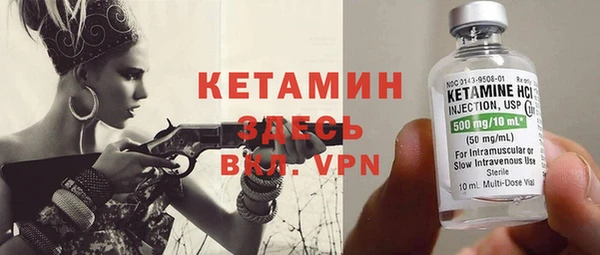 гидропоника Киреевск