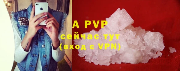 ешки Карталы