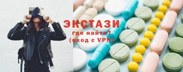 гидропоника Киреевск