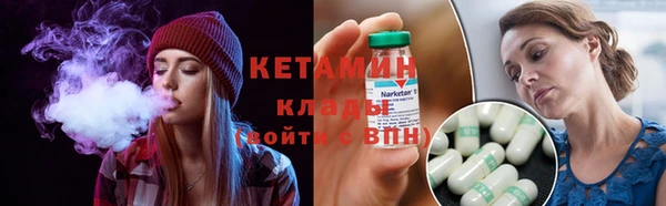 гидропоника Киреевск