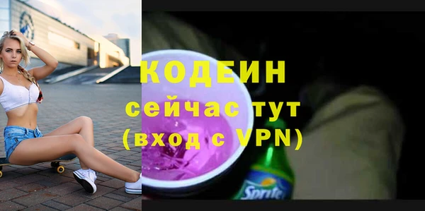 кокаин VHQ Касимов