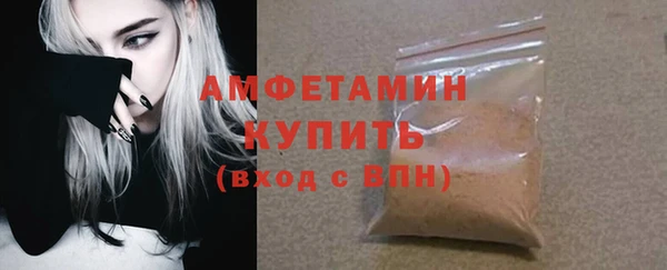 гидропоника Киреевск