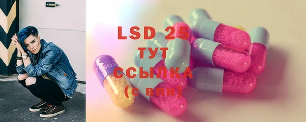 ешки Карталы