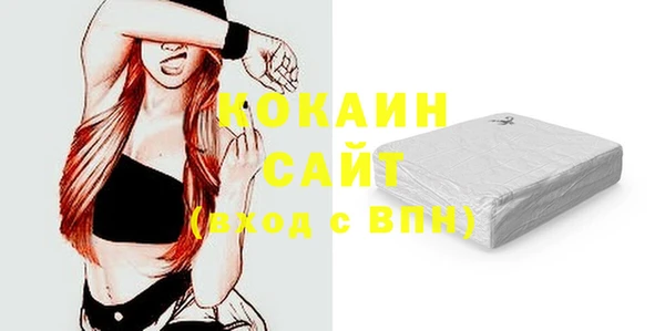 гидропоника Киреевск