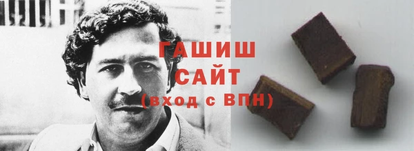 гидропоника Киреевск