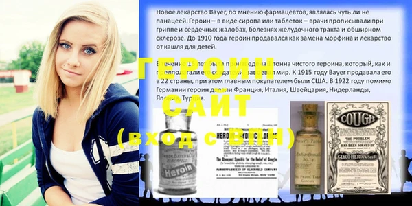 кокаин VHQ Касимов
