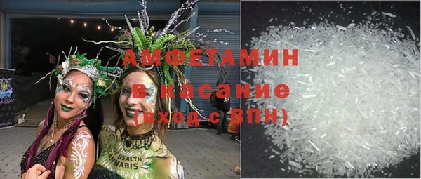 ALPHA-PVP Киренск
