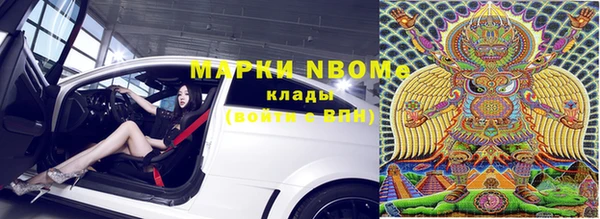 гидропоника Киреевск
