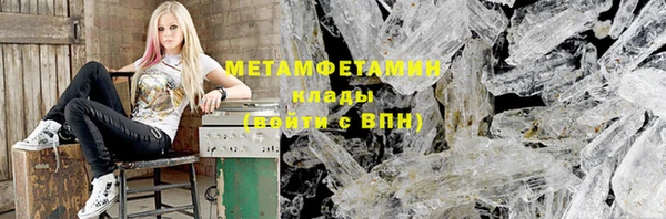 ALPHA-PVP Киренск