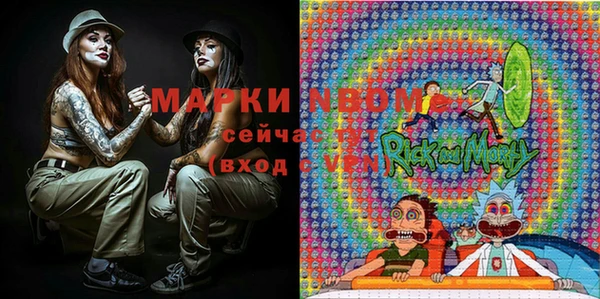 кокаин перу Карпинск