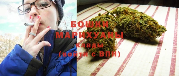 ALPHA-PVP Киренск