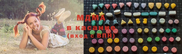 кокаин перу Карпинск