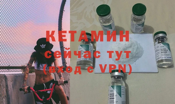 ALPHA-PVP Киренск