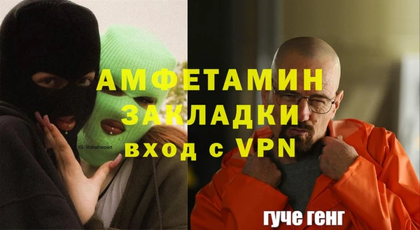 гидропоника Киреевск