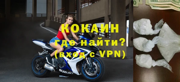 гидропоника Киреевск